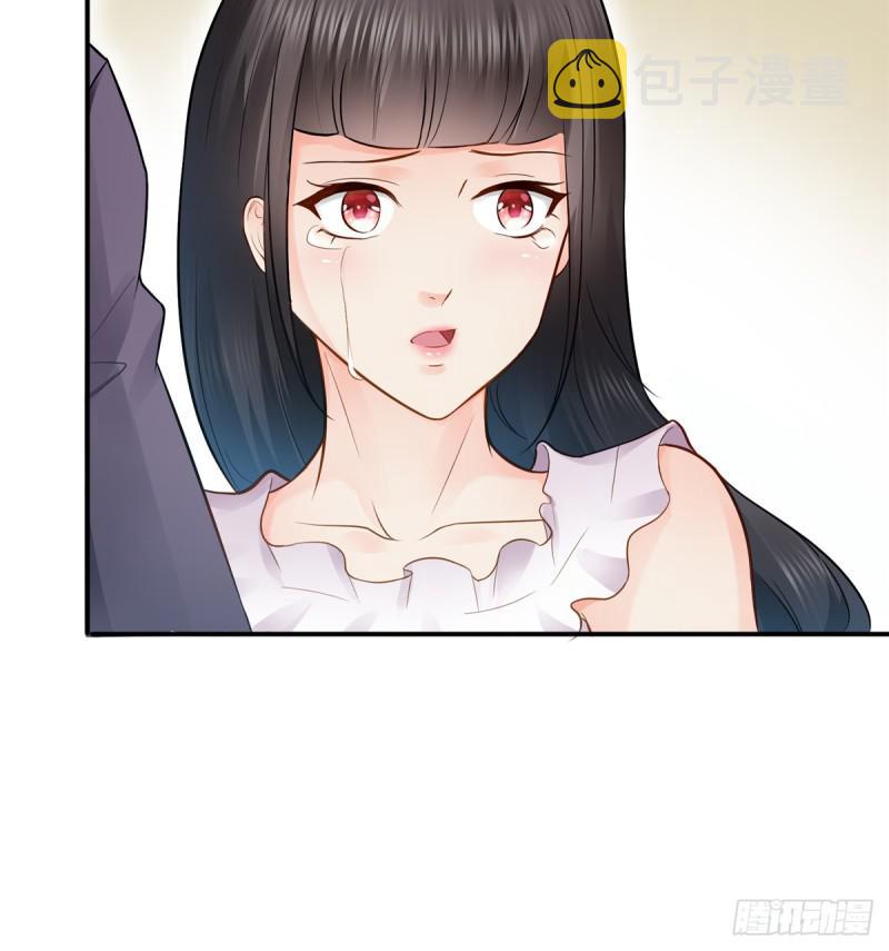 第四十一话 解除婚约47