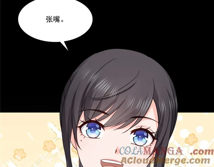 第487话 终归虚无36