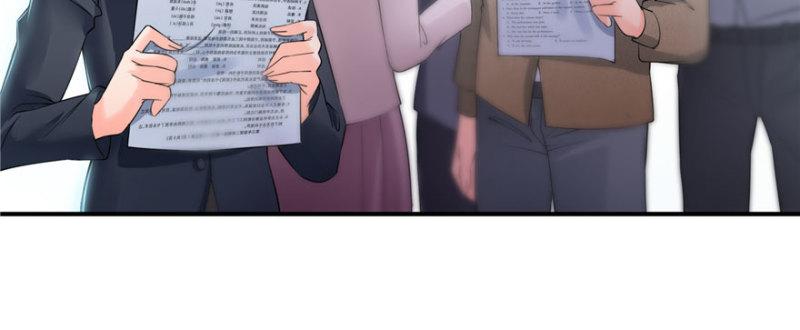 第十四话 天才139
