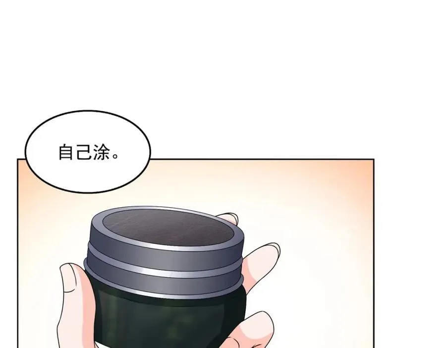 第465话 不如一个烧饼3