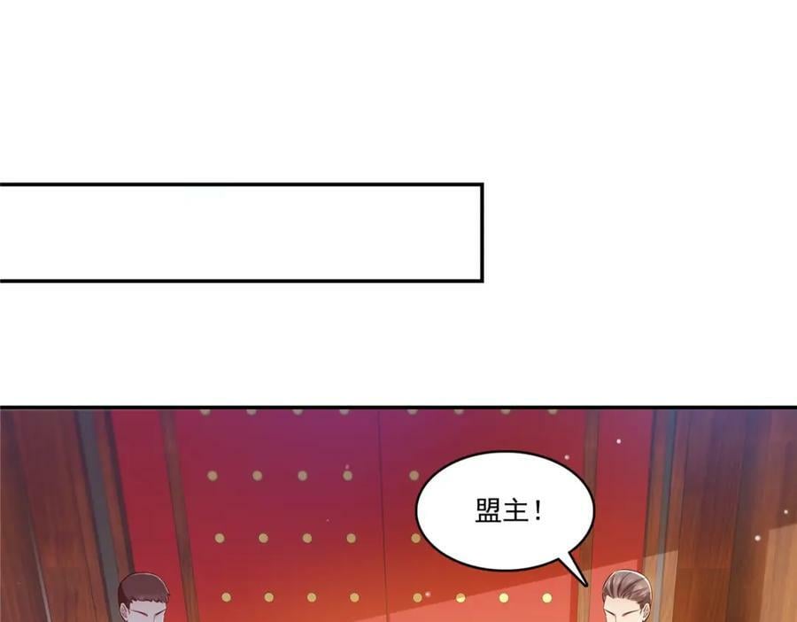 第413话 都是抢来的？83
