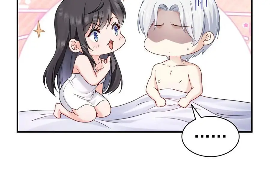 第451话 醋厂老板的MW14