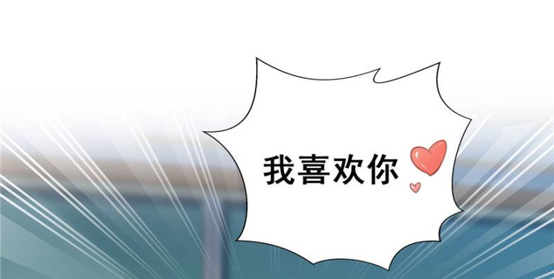 第三十一话 我是认真的15