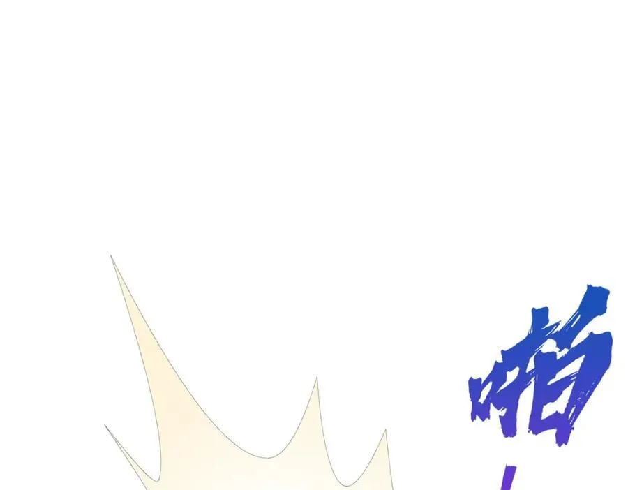 第480话 陪我走走94