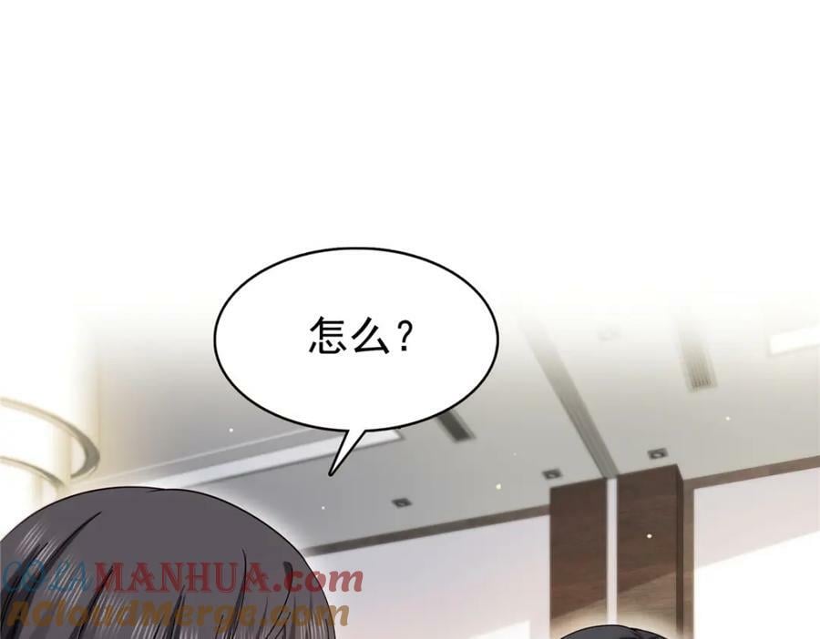 第409话 壮观的组合93