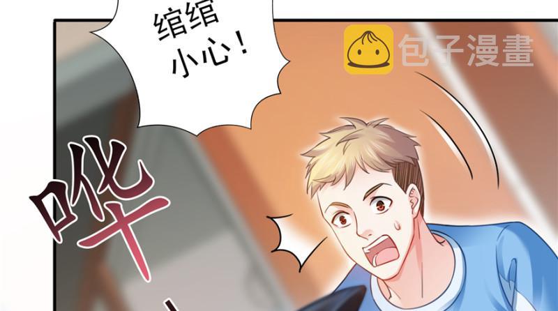 第三十五话 隆重登场7