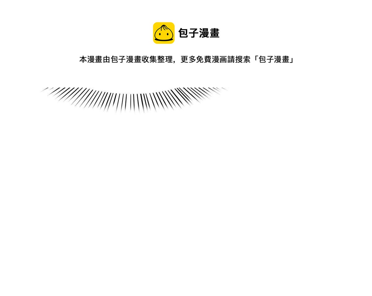 第279话 告诉她，我是谁8