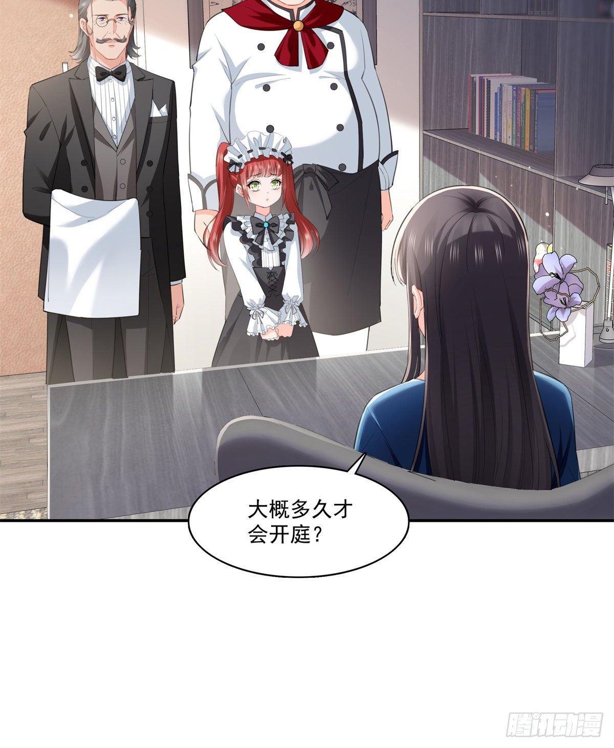 第262话 又遇杀手21