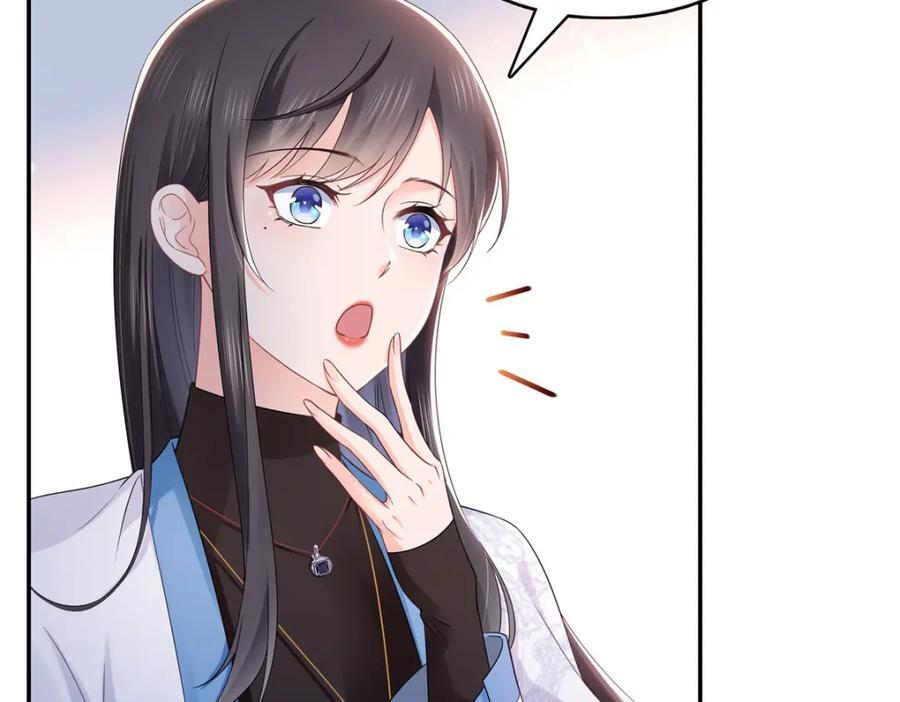 第418话 图谋我妈的美色！90