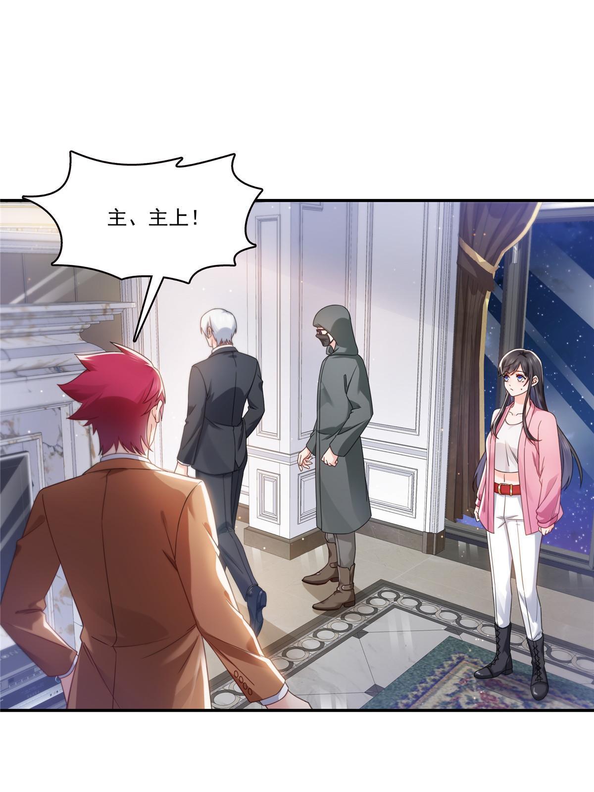 第309话 死定了？不见得……31