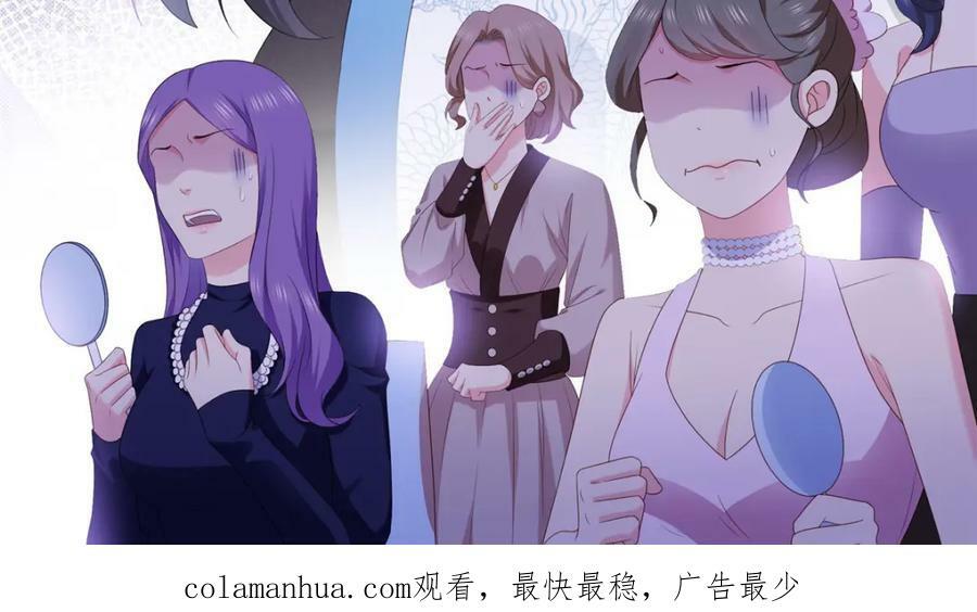 第412话 我扔着玩！105