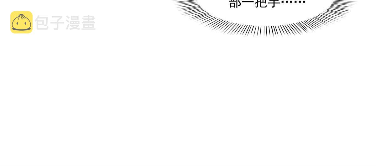 第287话 如怪物般强大！51