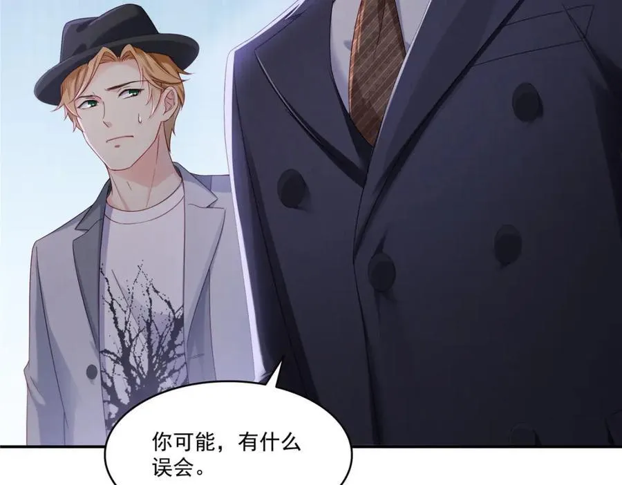 第474话 是您的亲生儿子39