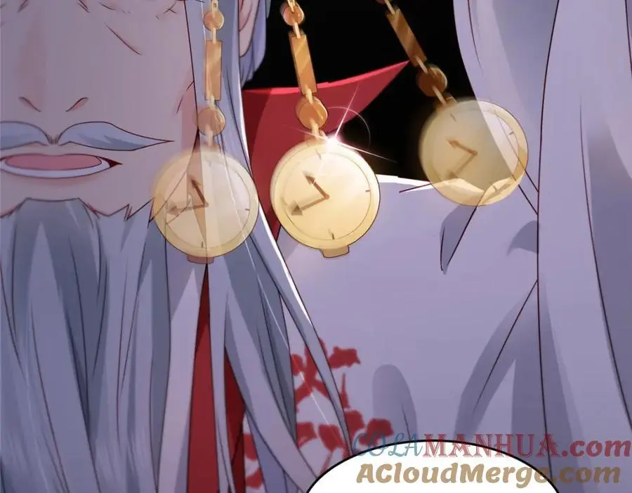 第463话 他就喜欢我这样的96