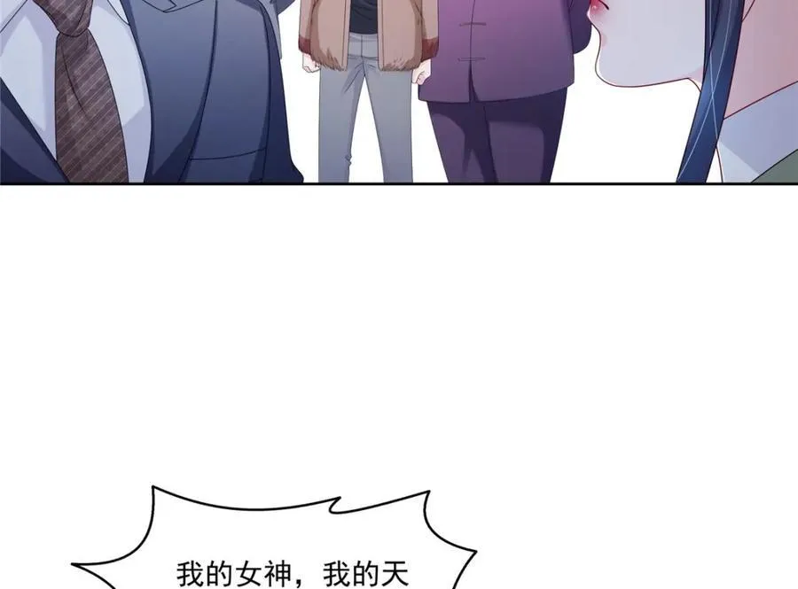 第475话 玩过了……23