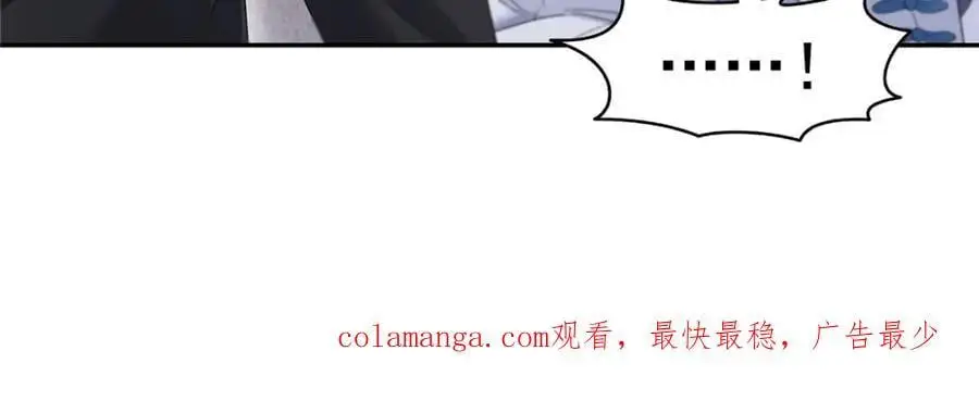 第448话 你是大猪蹄子！95