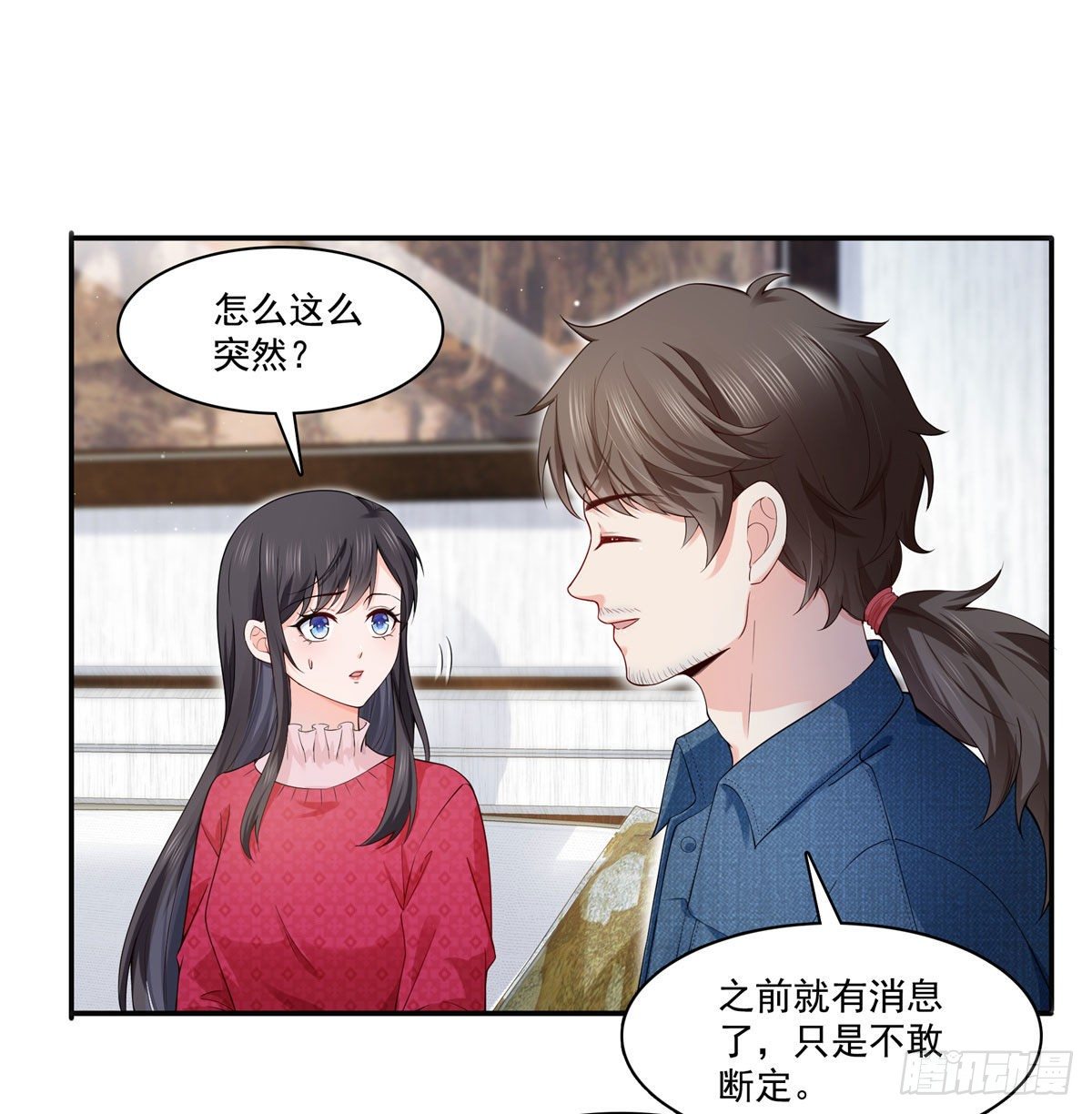 第249话 回到该去的地方1