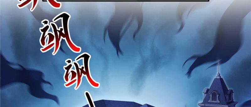 第十一话 情书77