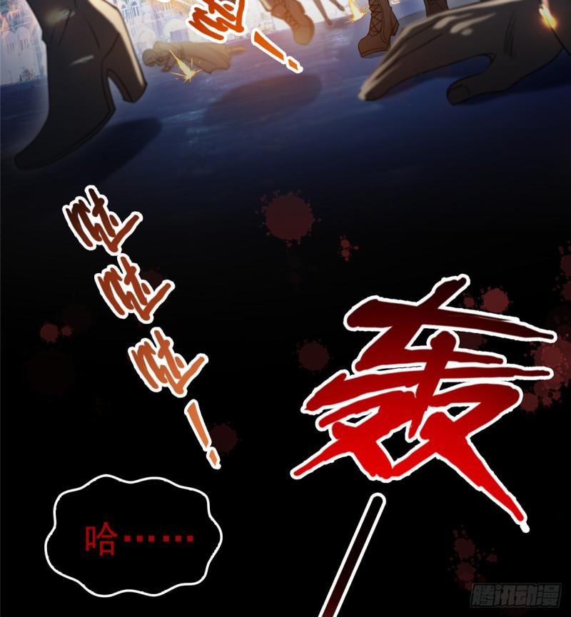 第四十二话 改头换面25