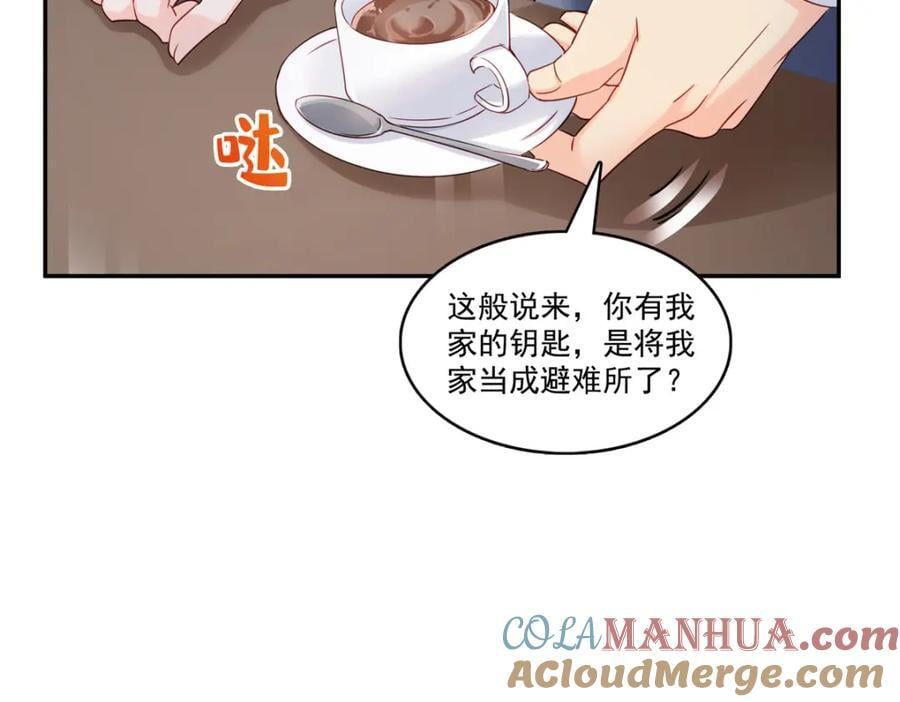 第428话 不能欺负我妈妈100