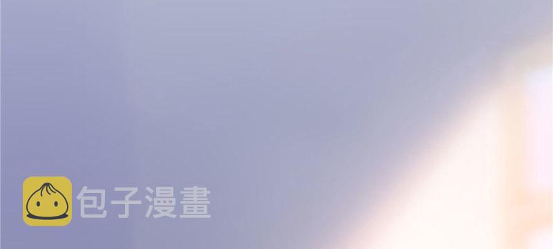 第十话 学渣没资格BB114