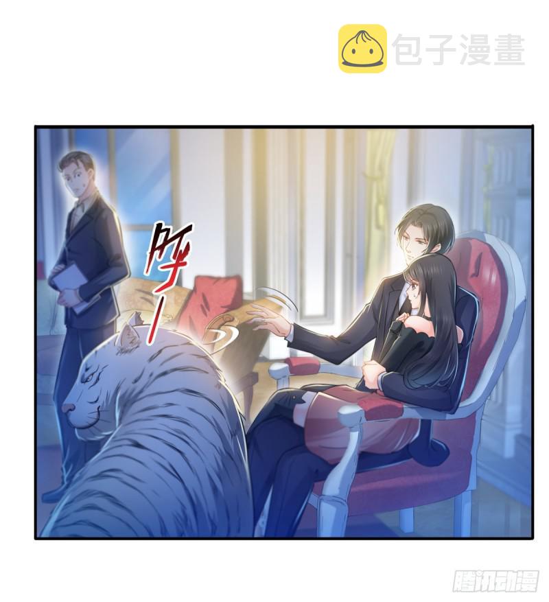 第四十六话 那个，你饿吗？32
