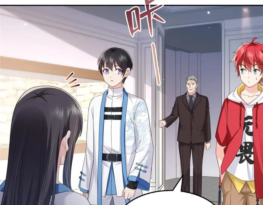 第452话 小结巴拜访61