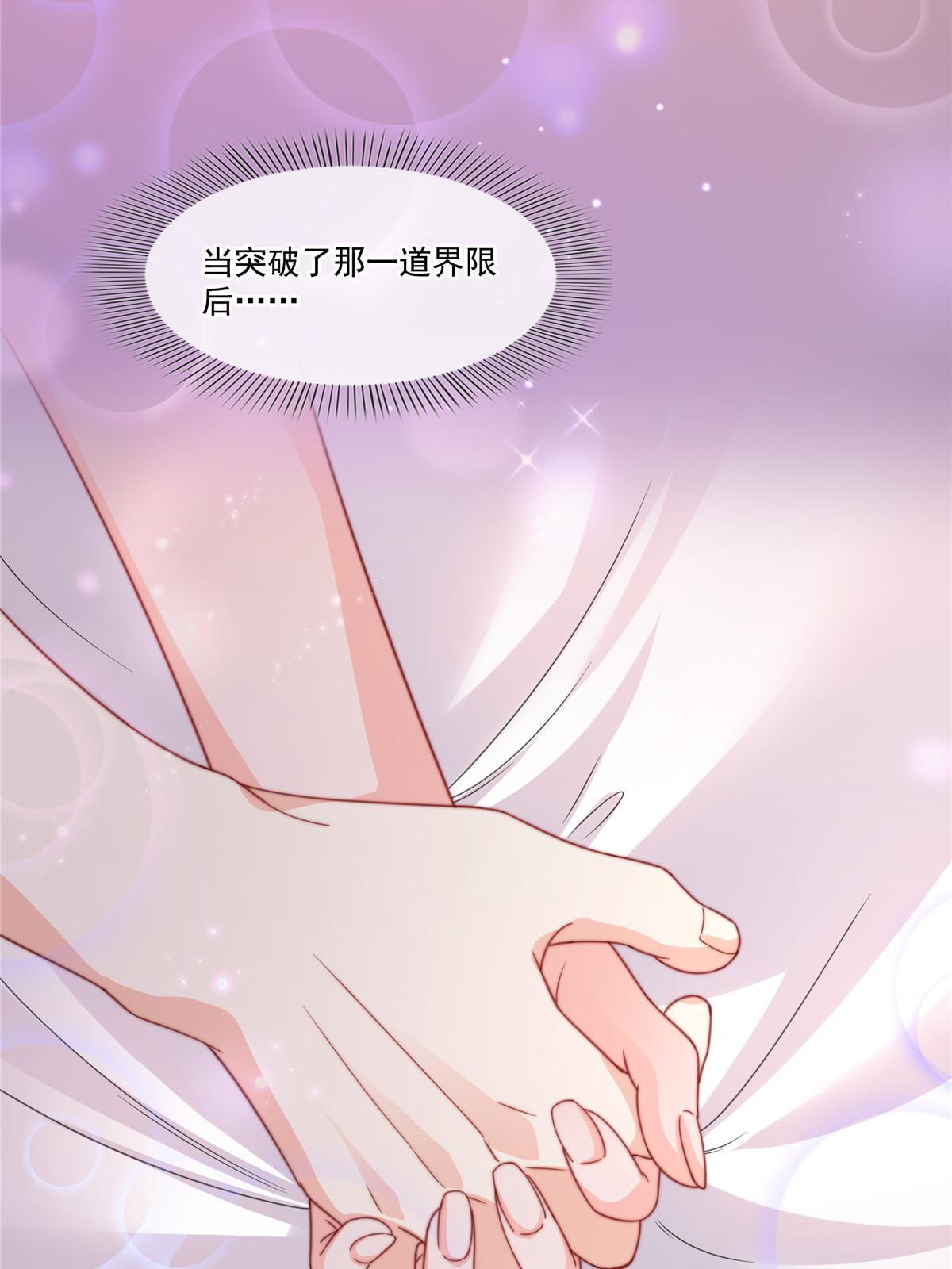 第二百九十一话 过 往25
