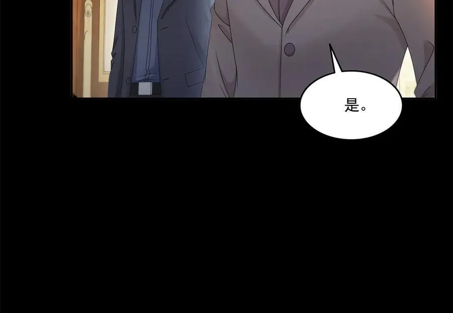 第483话 舍得吗？34