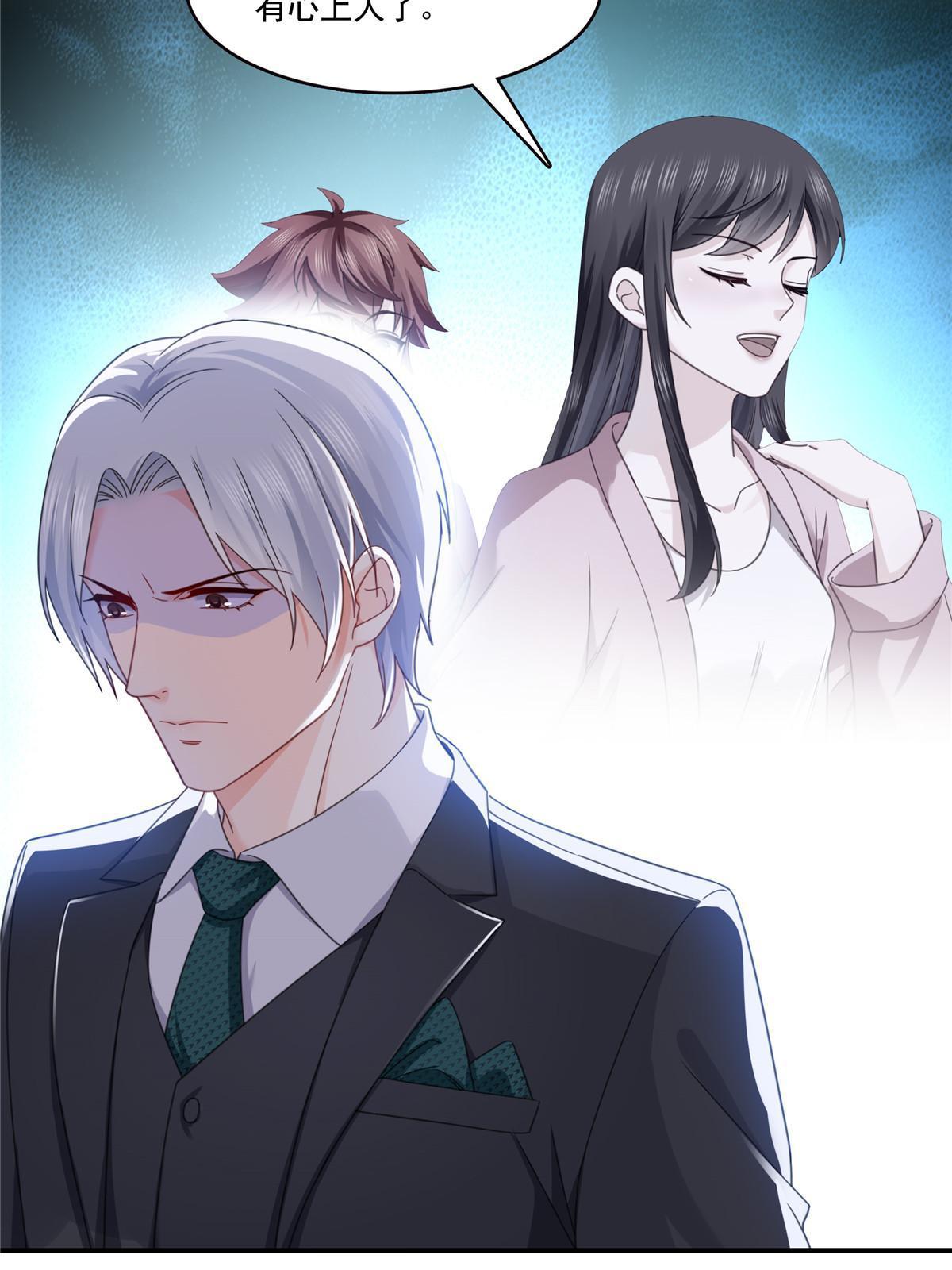 第309话 死定了？不见得……28