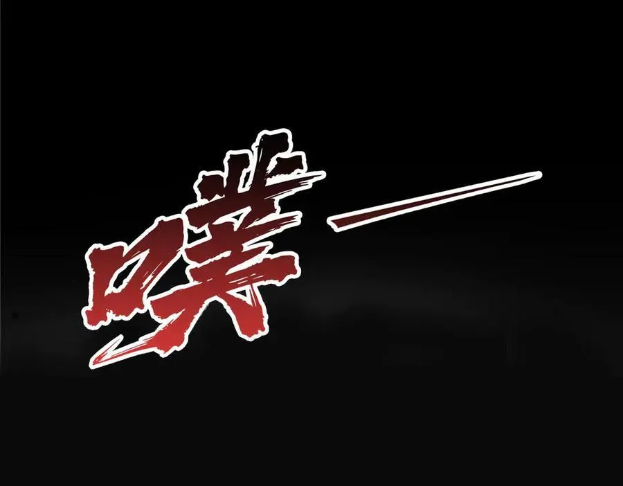 第485话 我都会陪着你65