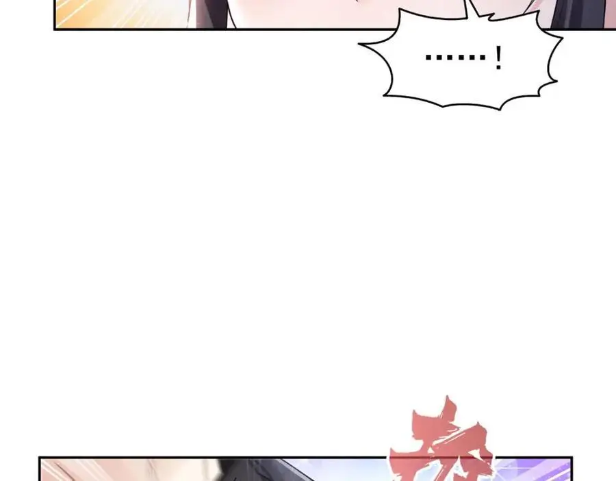 第449话 可以服用解药了吗19