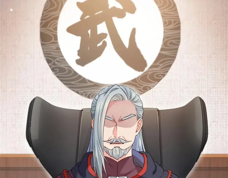 第464话 惊鸿一瞥21