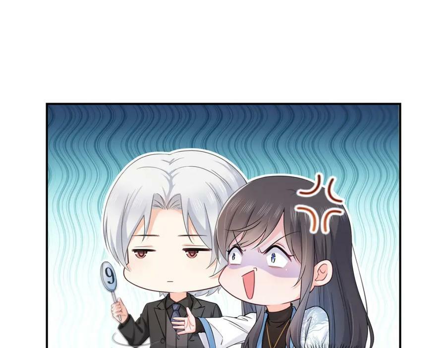 第410话 好，依你70