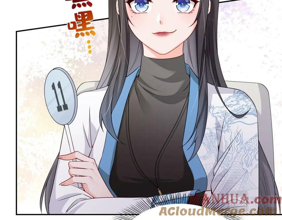 第411话 出价一块钱！40