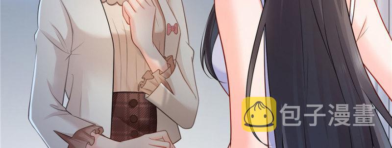 第十八话 长得好看是我的错？6