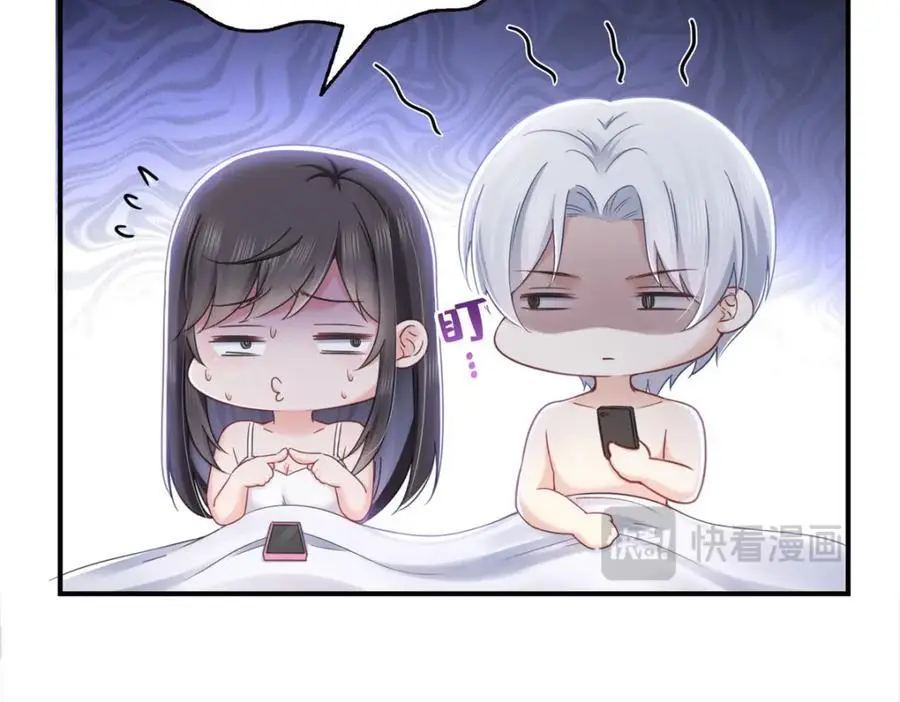 第451话 醋厂老板的MW43