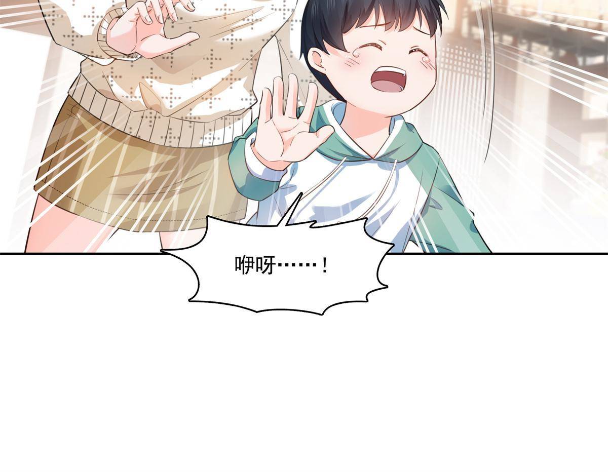 第265话 危机22
