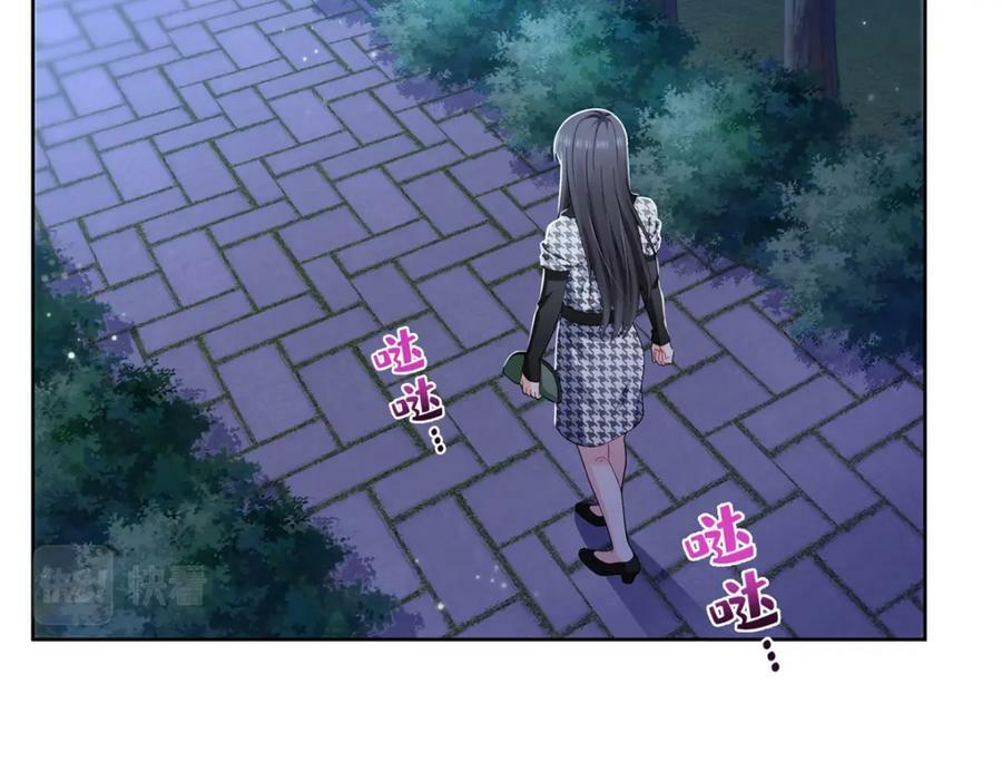 第401话 无耻，但有用87