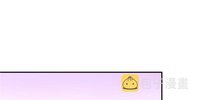 第四话 被她糟蹋了38