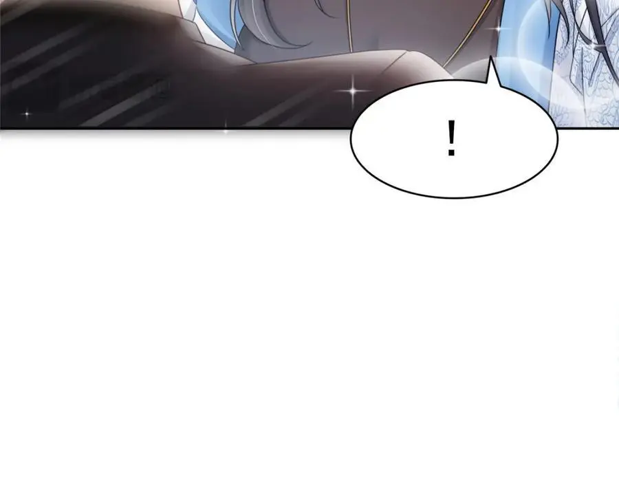 第449话 可以服用解药了吗49