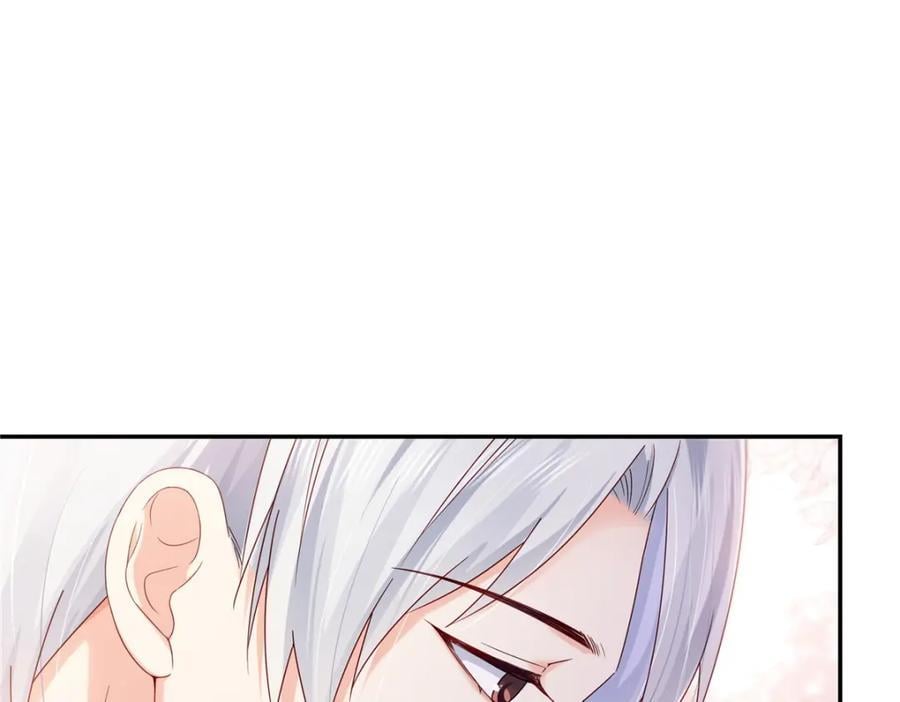 第433话 修罗主来电51