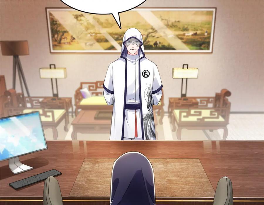 第423话 你家主上跟我走！70