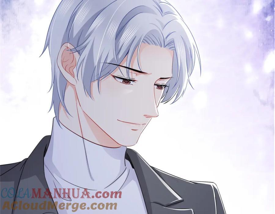 第432话 枫姐喝醉了48