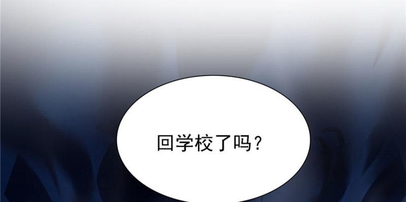 第五话 这个昏君110
