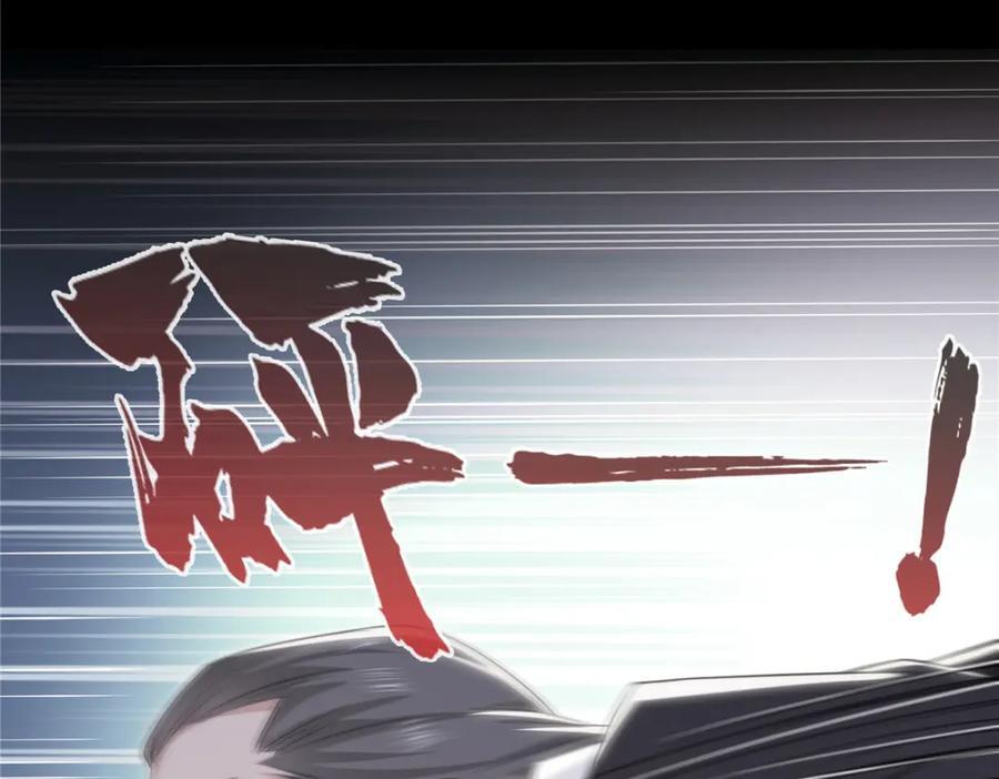 第416话 两段回忆65