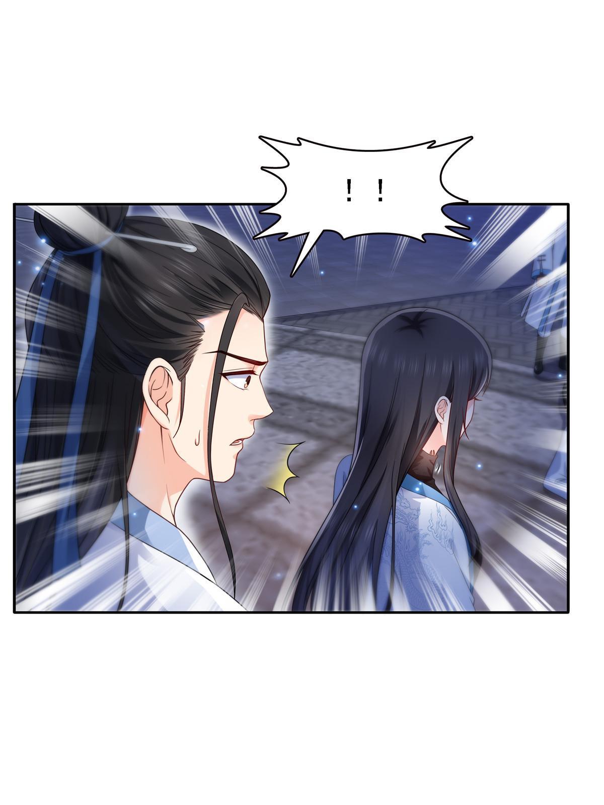 第304话 杀千刀的聂无名2