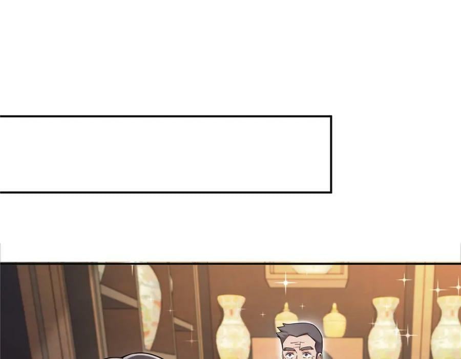 第414话 又一枚戒指33