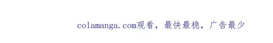 第451话 醋厂老板的MW97