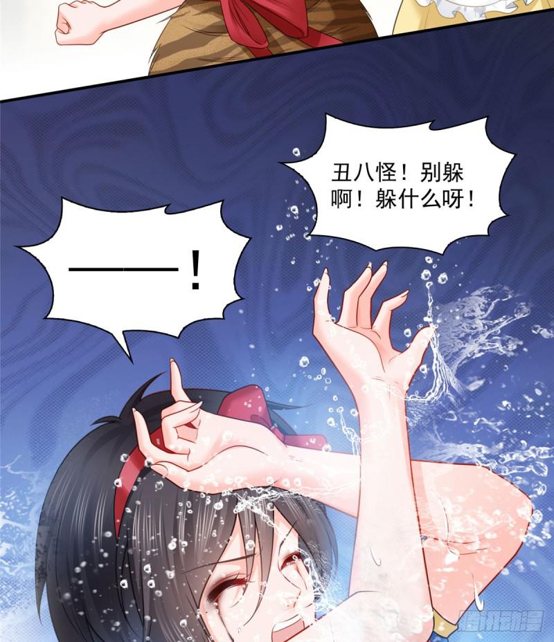 第六十话 精彩绝伦的大戏17